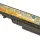 Аккумуляторная батарея для ноутбука Lenovo-IBM 57Y6454 IdeaPad G460 10.8V Black 4400mAh Orig 3