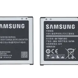 Акумуляторна батарея для смартфону Samsung EB-BG510CBC Galaxy Core Max, J5 (2016) 3.85V Black 2200mAh 8.47Wh