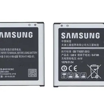 Аккумуляторная батарея для смартфона Samsung EB-BG510CBC Galaxy Core Max, J5 (2016) 3.85V Black 2200mAh 8.47Wh