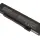 Акумуляторна батарея для ноутбука Acer TravelMate: 3200, 3201, 3202, 3203, 3204, 3205, C200, C210, C203ETCi, C204Tmi, C213Tmi, C215TMi 11.1V Black 4400mAh OEM 3