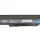 Аккумуляторная батарея для ноутбука Acer AS09C31 NV4001 11.1V Black 4400mAh Orig 2