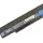 Аккумуляторная батарея для ноутбука Acer AS09C31 NV4001 11.1V Black 4400mAh Orig 3