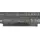 Аккумуляторная батарея для ноутбука Dell J1KND Inspiron N5110 11.1V Black 4300mAh Orig 1