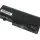 Акумуляторна батарея для ноутбука Toshiba NB100 PA3689U-1BRS 7.2V Black 4400mAh OEM 1