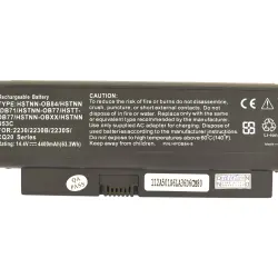 Аккумуляторная батарея для ноутбука HP Compaq HSTNN-OB77 14.4V Black 5200mAh OEM