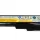 Акумуляторна батарея для ноутбука Lenovo-IBM 42T4585 IdeaPad G430 11.1V Black 4400mAh Orig 6