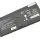 Акумуляторна батарея для ноутбука HP Compaq HSTNN-C72C ProBook 5310M 14.8V Black 2800mAh Orig 2