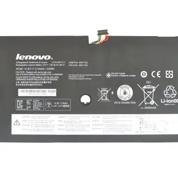 Аккумуляторная батарея для ноутбука Lenovo-IBM 45N1702 ThinkPad X1 Carbon 20A7 14.8V Black 2940mAh Orig