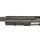 Усиленная аккумуляторная батарея для ноутбука Dell BD39E XPS M1330 11.1V Black 7800mAh OEM 4
