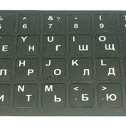Наклейка для клавиатуры Black, RU