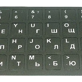 Наклейка для клавиатуры Black, RU