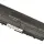 Усиленная аккумуляторная батарея для ноутбука Dell GK479 Inspiron 1520 10.8V Black 6600mAh OEM 4