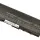 Усиленная аккумуляторная батарея для ноутбука Dell GK479 Inspiron 1520 10.8V Black 6600mAh OEM 5