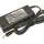 Блок питания для ноутбука Lenovo 90W 19V 4.74A 5.5x2.5mm 40Y7700 Orig 3