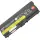Усиленная аккумуляторная батарея для ноутбука Lenovo-IBM 42T4708 ThinkPad T410 11.1V Black 7800mAh Orig 2