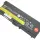 Усиленная аккумуляторная батарея для ноутбука Lenovo-IBM 42T4708 ThinkPad T410 11.1V Black 7800mAh Orig 3