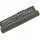 Усиленная аккумуляторная батарея для ноутбука Asus A22-P701 EEE PC 700 7.4V Black 8800mAh OEM 2