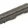 Усиленная аккумуляторная батарея для ноутбука Dell Y9943 Inspiron 640m 11.1V Black 7800mAh OEM 2