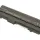 Усиленная аккумуляторная батарея для ноутбука Dell Y9943 Inspiron 640m 11.1V Black 7800mAh OEM 3