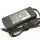 Блок живлення для ноутбука HP 90W 18.5V 4.9A 4.8x1.7mm 310744-001 Orig 3