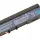 Усиленная аккумуляторная батарея для ноутбука Acer BTP-ANJ1 Aspire 3620 11.1V Black 6600mAh OEM 2