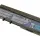 Усиленная аккумуляторная батарея для ноутбука Acer BTP-ANJ1 Aspire 3620 11.1V Black 6600mAh OEM 3