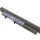 Усиленная аккумуляторная батарея для ноутбука Acer AS09D70 Aspire 5810T 11.1V Black 7800mAh OEM 3