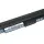 Аккумуляторная батарея для ноутбука Acer UM09A71 Aspire One 751 11.1V Black 2200mAh Orig 1