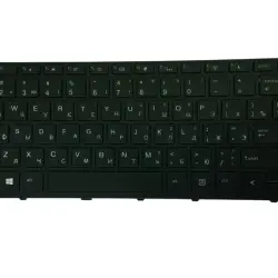 Клавіатура для HP ProBook (430 G5) с подсветкой (Light), Black, (Black Frame), RU