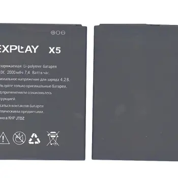 Аккумуляторная батарея для смартфона Explay X5 3.7V Black 2000mAh 7.4Wh