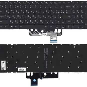 Клавиатура для ноутбука Lenovo IdeaPad (310S-15IKB) Black с подсветкой (Light), (No Frame), RU