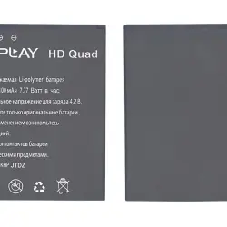 Акумуляторна батарея для смартфону Explay HD Quad 3.7V Black 2100mAh 7.77Wh