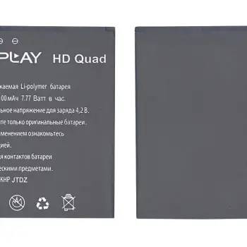 Акумуляторна батарея для смартфону Explay HD Quad 3.7V Black 2100mAh 7.77Wh