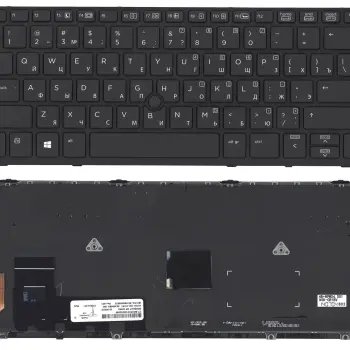 Клавіатура для ноутбука HP EliteBook 820 G1 с подсветкой (Light), с указателем (Point Stick) Black, RU
