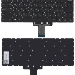 Клавиатура для ноутбука Lenovo IdeaPad (510S) Black (No Frame), RU