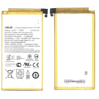 Акумуляторна батарея для планшета Asus C11P1429 ZenPad C 7 3.8V Black 3325mAh Orig