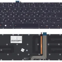 Клавиатура для ноутбука Lenovo IdeaPad (Yoga 3, pro 13) с подсветкой (Light), Black, (No Frame), RU