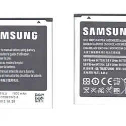 Акумуляторна батарея для смартфону Samsung EB425161LU Galaxy S3 mini i8190 3.8V Silver 1500mAh 5.7Wh
