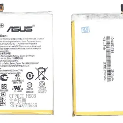 Акумуляторна батарея для Asus C11P1424 ZenFone 2 3.85V White 2900mAh 11.5Wh