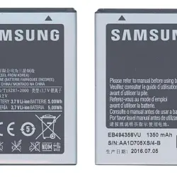 Акумуляторна батарея для смартфону Samsung EB464358VU GT-S7500 3.7V Black 1350mAhr 5.0Wh