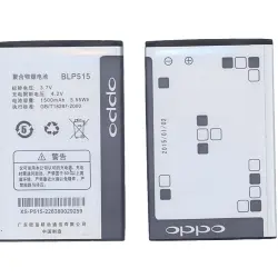 Акумуляторна батарея для Oppo BLP515 F15 3.7V Black 1500mAh 5.55Wh