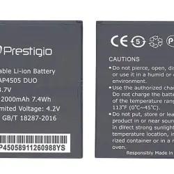 Акумуляторна батарея для смартфону Prestigio PAP4505 4505 Multiphone 3.7V Black 2000mAh 7.4Wh