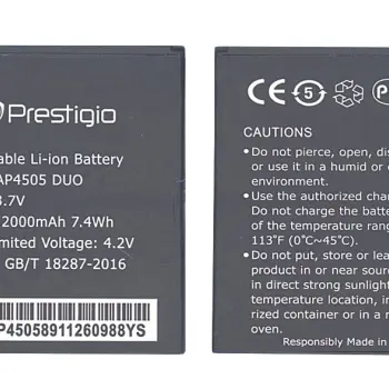 Акумуляторна батарея для смартфону Prestigio PAP4505 4505 Multiphone 3.7V Black 2000mAh 7.4Wh