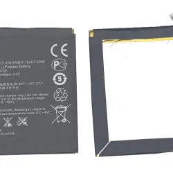 Акумуляторна батарея для смартфону Huawei HB4M1 S8600 3.7V Black 2000mAh 7.4Wh