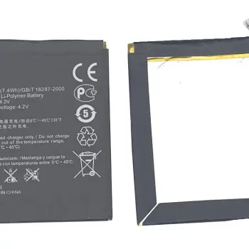 Акумуляторна батарея для смартфону Huawei HB4M1 S8600 3.7V Black 2000mAh 7.4Wh