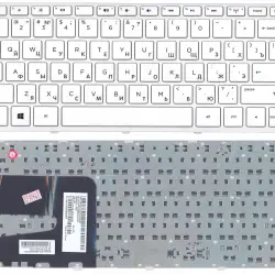 Клавиатура для ноутбука HP Pavilion (14-e) White, (White Frame), RU
