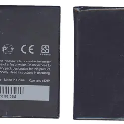 Акумуляторна батарея для планшета HTC BG41200 Evo View 4G Flyer 3.7V Black 4000mAh Orig
