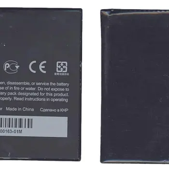 Акумуляторна батарея для планшета HTC BG41200 Evo View 4G Flyer 3.7V Black 4000mAh Orig