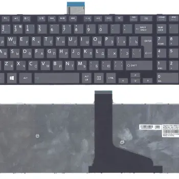 Клавиатура Toshiba Satellite (L50D-A, L70-A, S50-A, S50D-A, S70-A, S70D-A, S70T-A, S75-A, S75D-A, S75T-A) Black, (Black Frame) RU (вертикальный энтер)