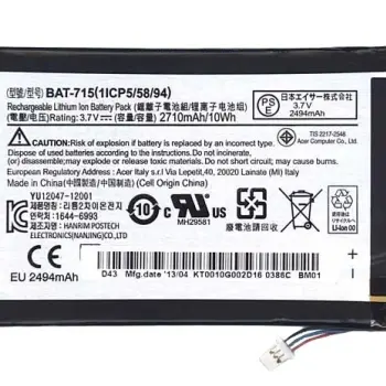 Акумуляторна батарея для планшета Acer BAT-715 Iconia Tab B1-710 3.7V Black 2710mAh Orig